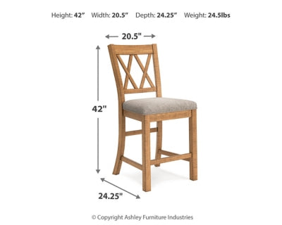 Havonplane Counter Height Barstool