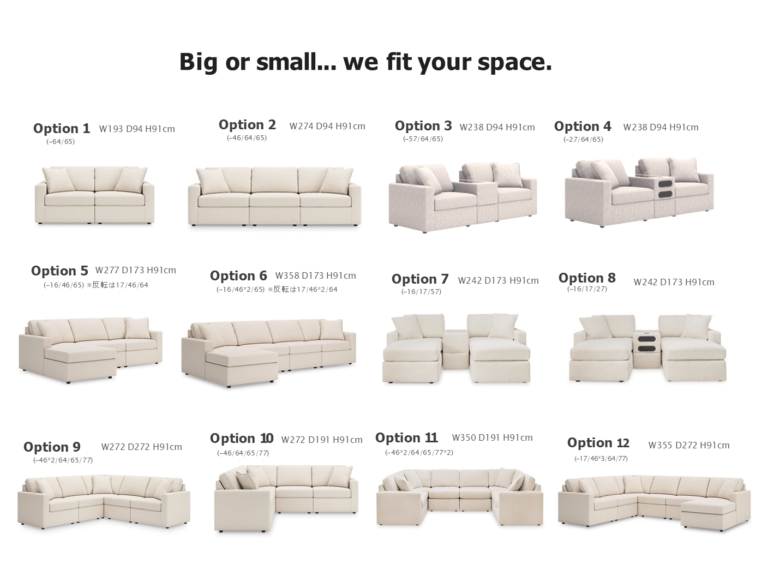Modmax 3-Piece Sectional