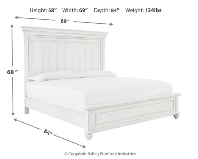 Kanwyn Queen Panel Bed