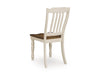 Mellintine Dining Chair