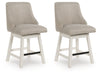 Robbinsdale Counter Height Barstool