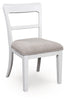 Chadworth Dining Chair