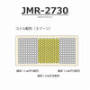 フルスペックマットレス(2730-KingSP)