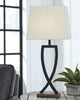 Makara Table Lamp