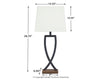 Makara Table Lamp